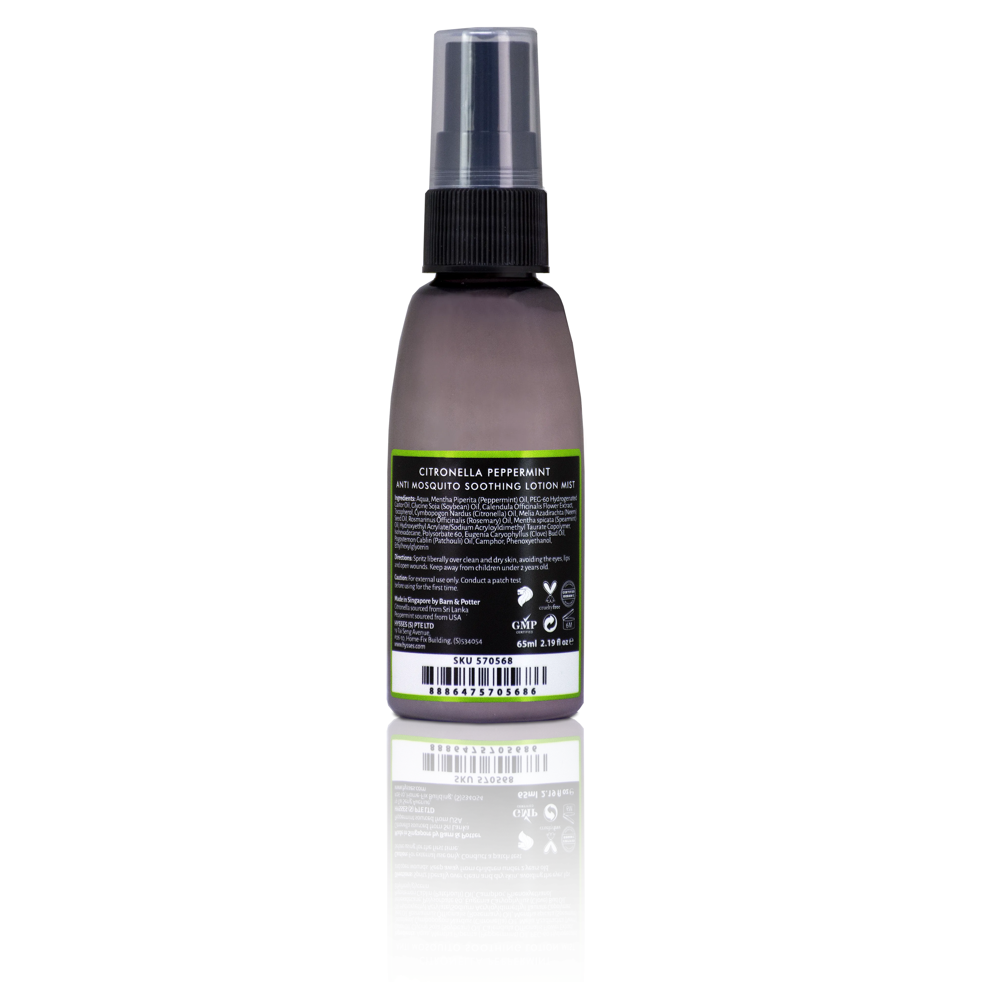 Anti Mosquito Soothing Lotion Mist