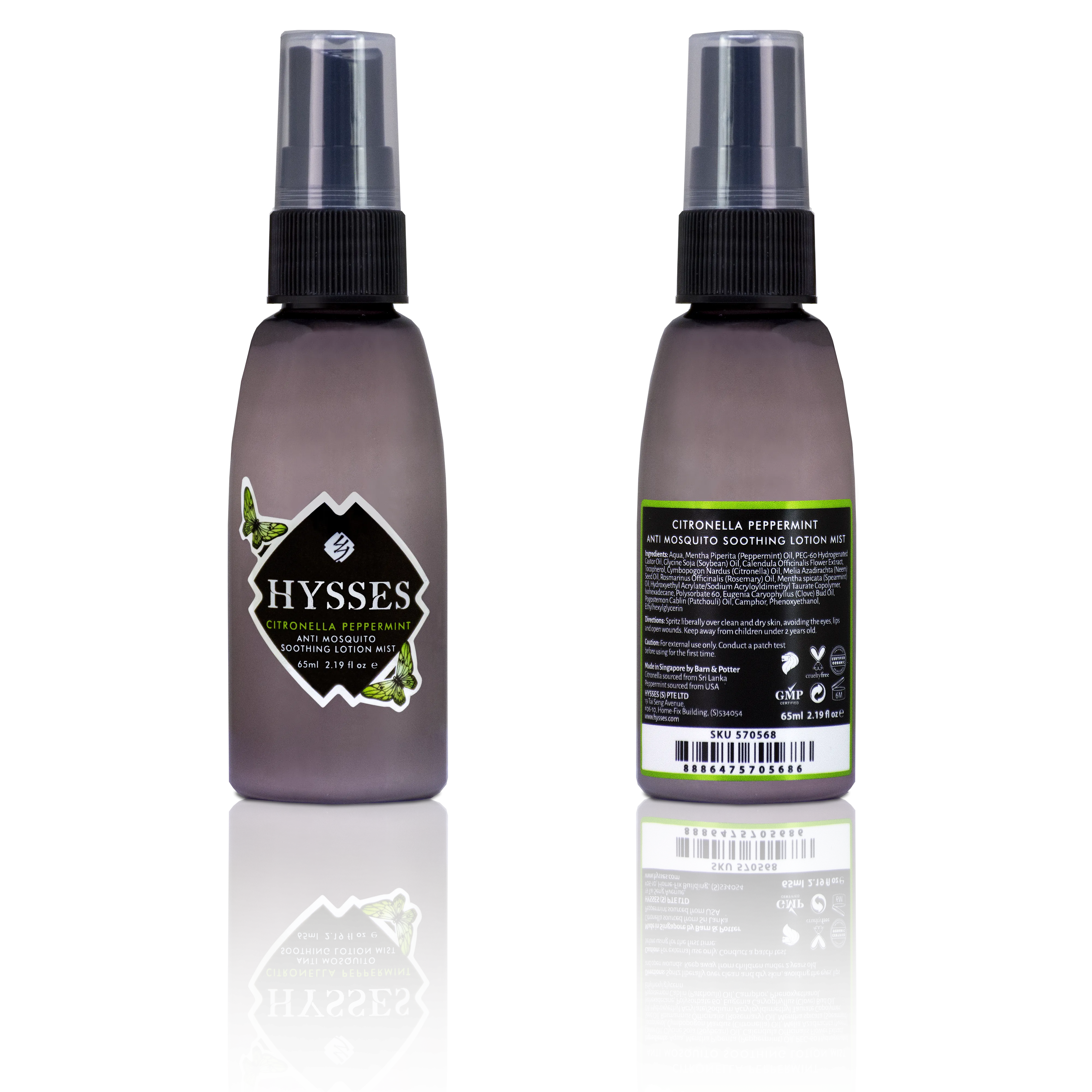 Anti Mosquito Soothing Lotion Mist