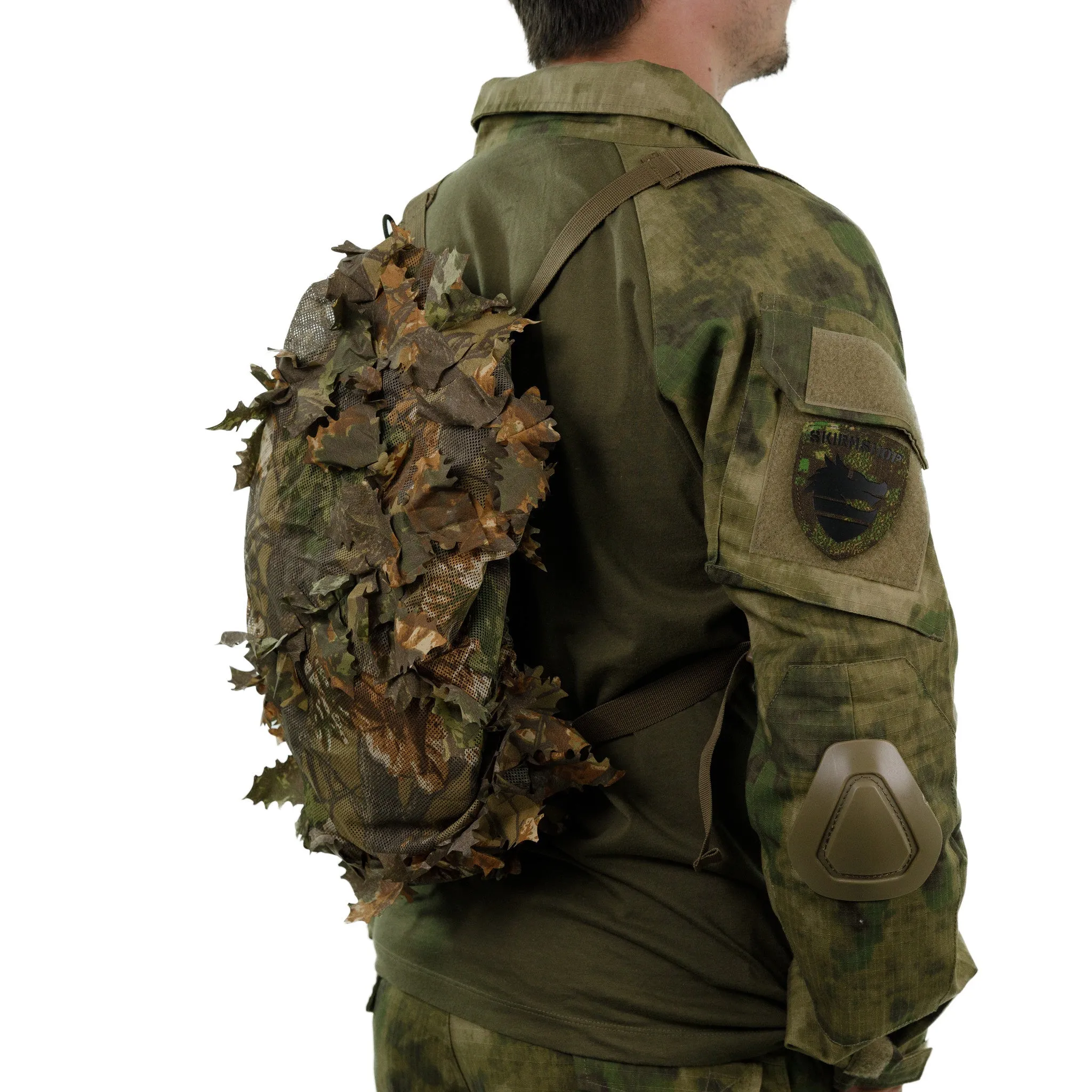 Brown Oak Backpack Cover