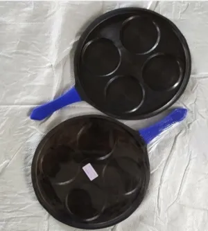 Cast Iron Mini Oothappam/Pancake Tawa -SHC1027