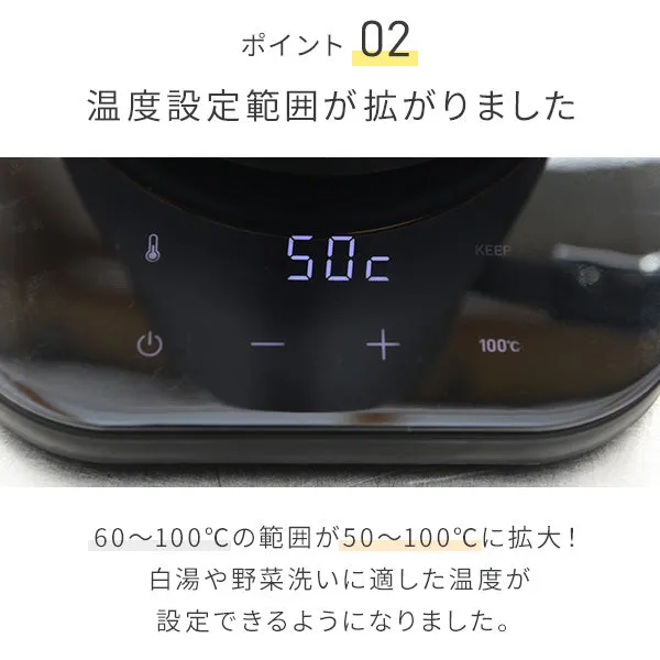 Electric Kettle 0.8L with Temperature Control Function EGL-C1281