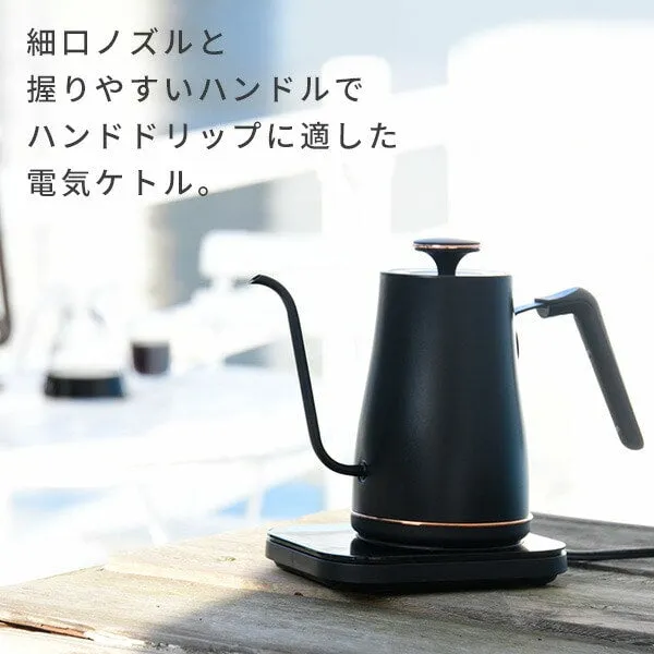 Electric Kettle 0.8L with Temperature Control Function EGL-C1281