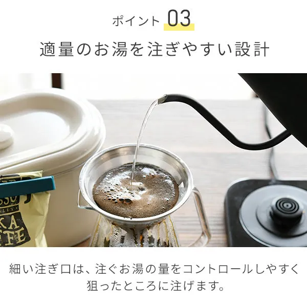 Electric Kettle 0.8L with Temperature Control Function EGL-C1281
