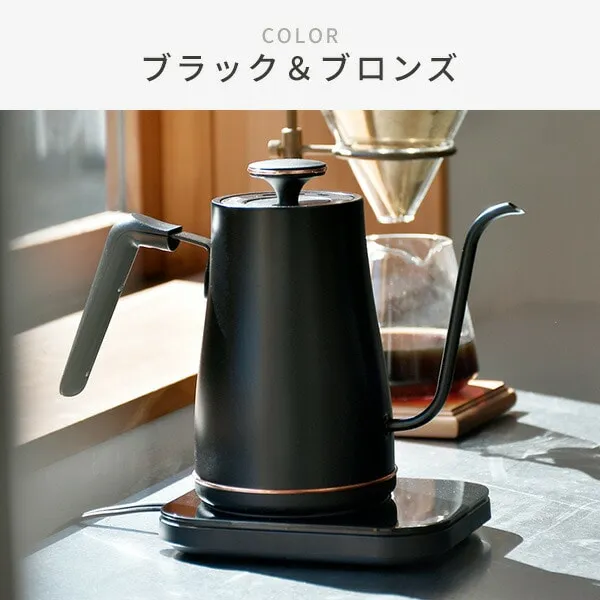 Electric Kettle 0.8L with Temperature Control Function EGL-C1281