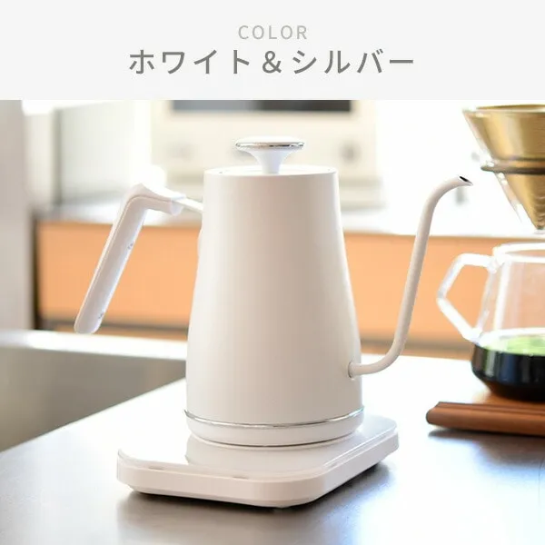 Electric Kettle 0.8L with Temperature Control Function EGL-C1281