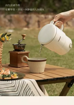 Foldable Electric Kettle Cooker Travel Water Boiler Portable Stainless Steel