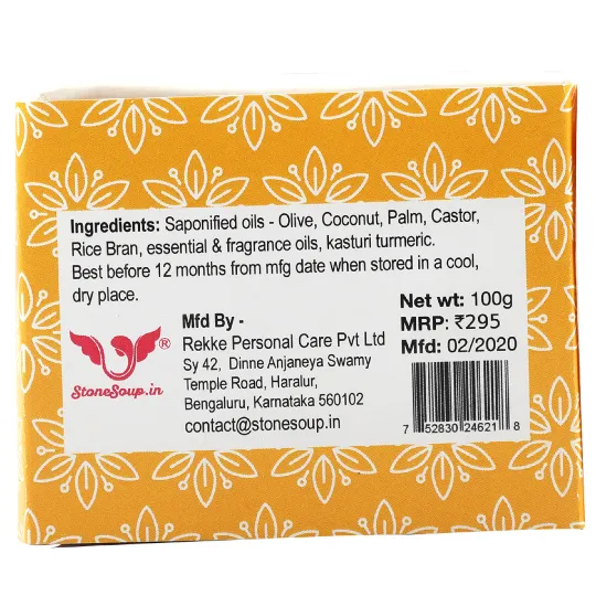 Gift Combo for kids (KHK1) - Wild Turmeric Soap, Lavender Body Butter, Mosquito Repellent
