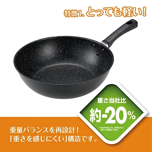 KAI Frying pan deep type ( 28cm )  DW5641