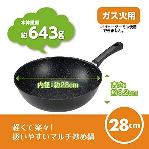 KAI Frying pan deep type ( 28cm )  DW5641