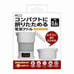 MCO Compact Foldable Electric Kettle MBE-TK04 White AC100-240V