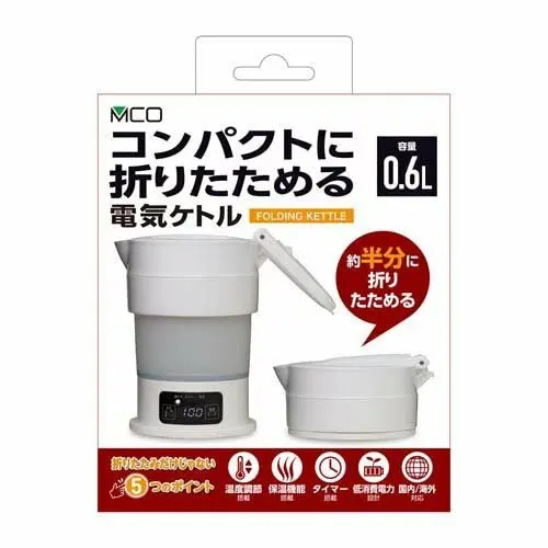 MCO Compact Foldable Electric Kettle MBE-TK04 White AC100-240V