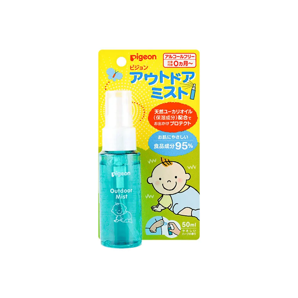 Pigeon Outdoor Mosquito Repellent Spray - 50g