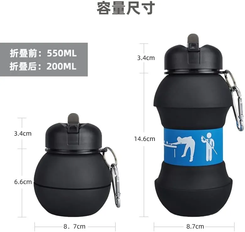 Silicone Folding Ball Bottle Outdoor Sports Kettle Home Kids Water Cup Portable with Fun Tumbler for Picnic Tumblerful Student Portable Cute