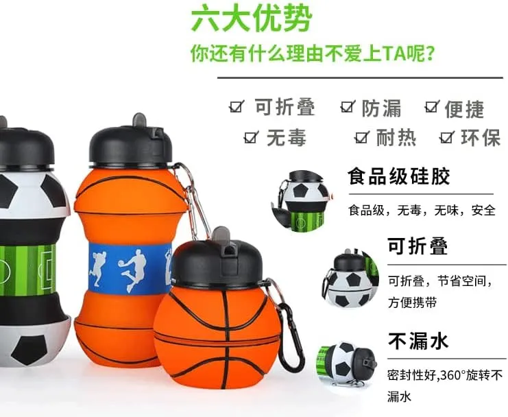 Silicone Folding Ball Bottle Outdoor Sports Kettle Home Kids Water Cup Portable with Fun Tumbler for Picnic Tumblerful Student Portable Cute