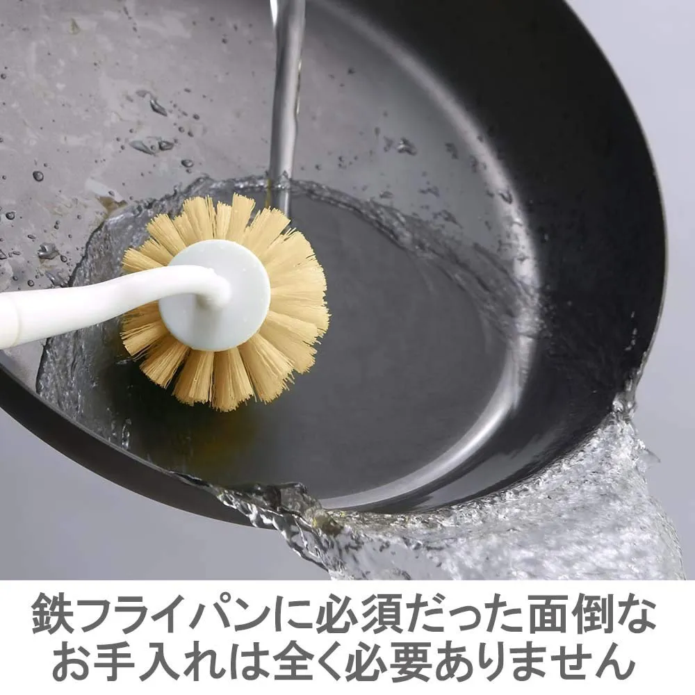 Vitacraft Frying Pan 20cm IH Compatible Made in Japan