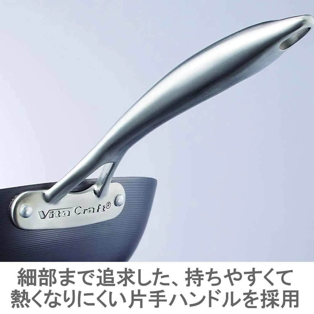 Vitacraft Frying Pan 20cm IH Compatible Made in Japan