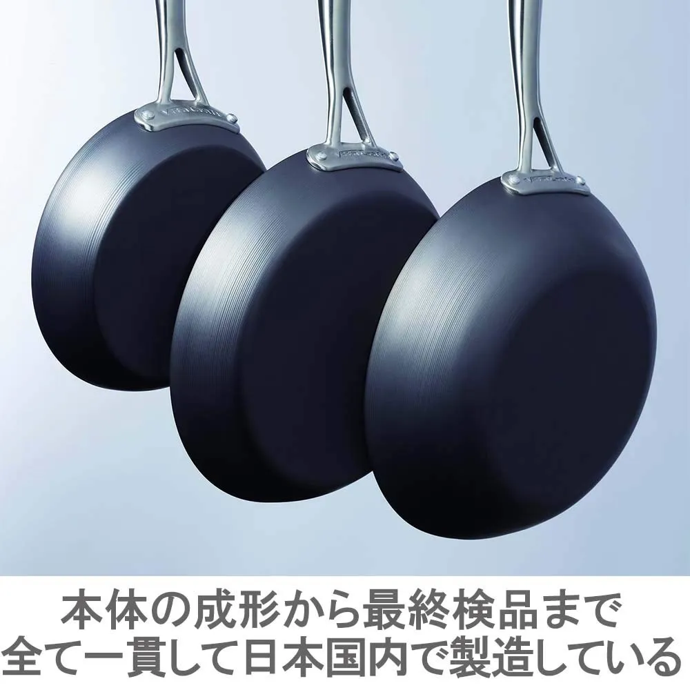 Vitacraft Frying Pan 20cm IH Compatible Made in Japan