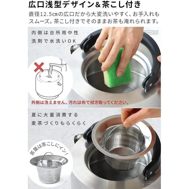 YAKAN Kettle Electric Kettle 1.5L VBKK001-BK