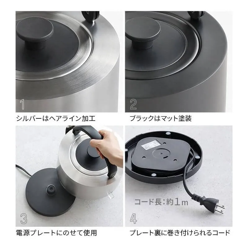 YAKAN Kettle Electric Kettle 1.5L VBKK001-BK